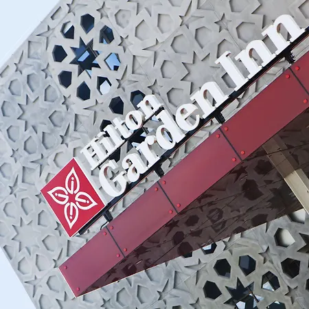 Hilton Garden Szálloda 5*